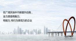 超強(qiáng)機(jī)械鑄造